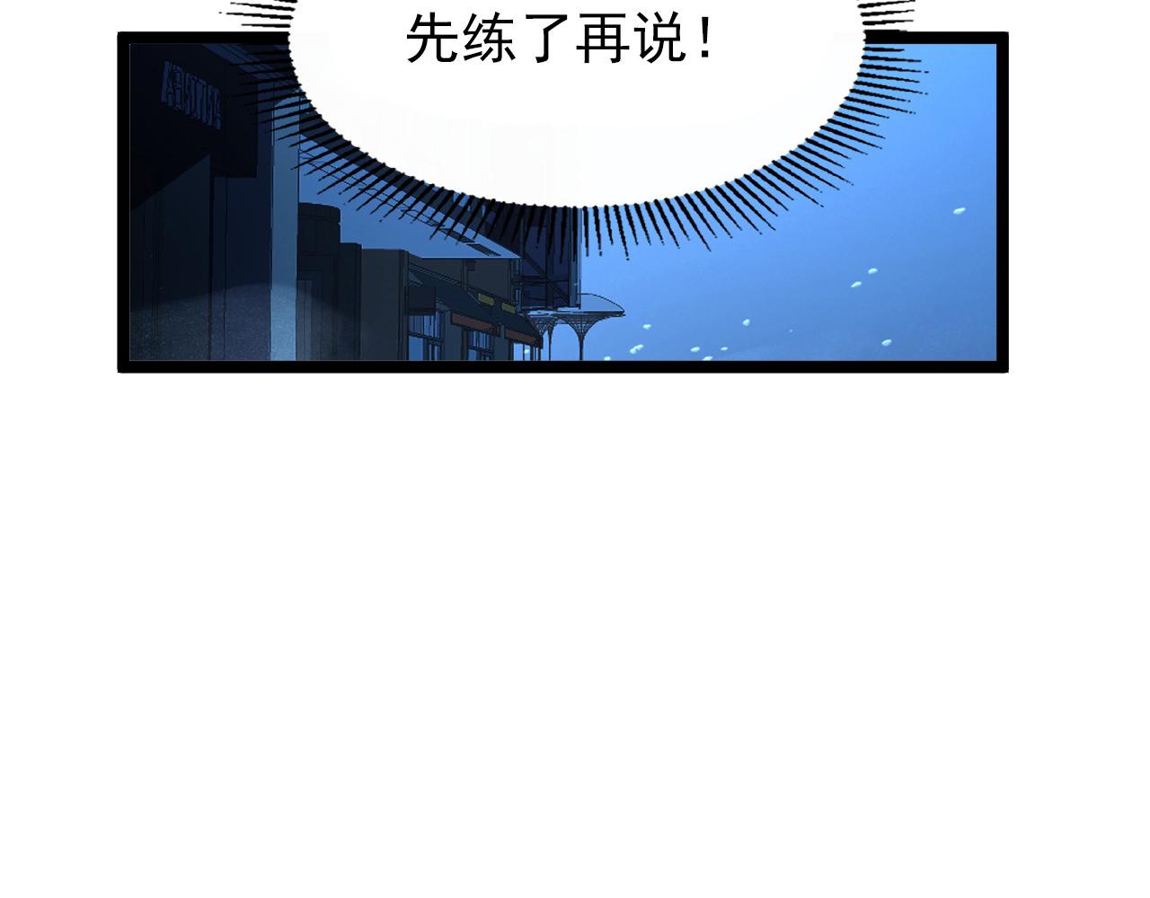 101 限时奖励106