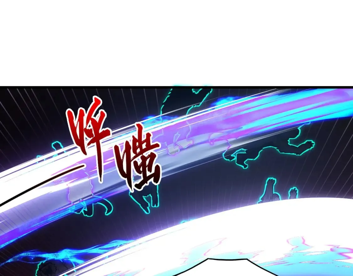 245 碾压之势！16