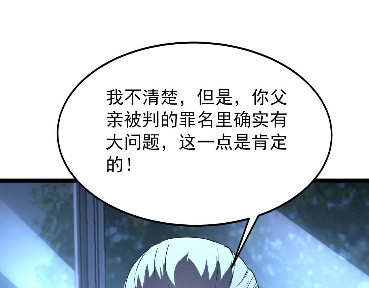 100 茵月的用心102