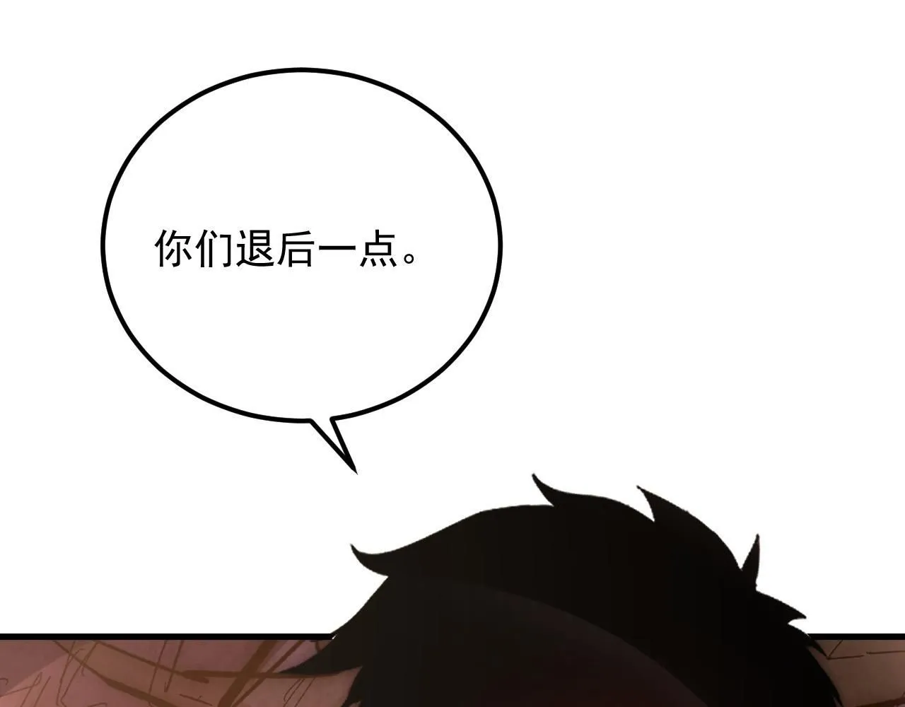 211 超出理解的存在24