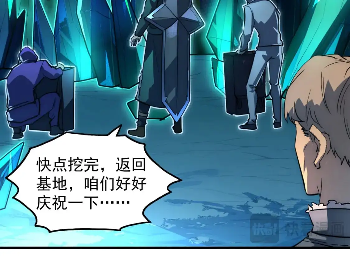 243 牵线木偶82