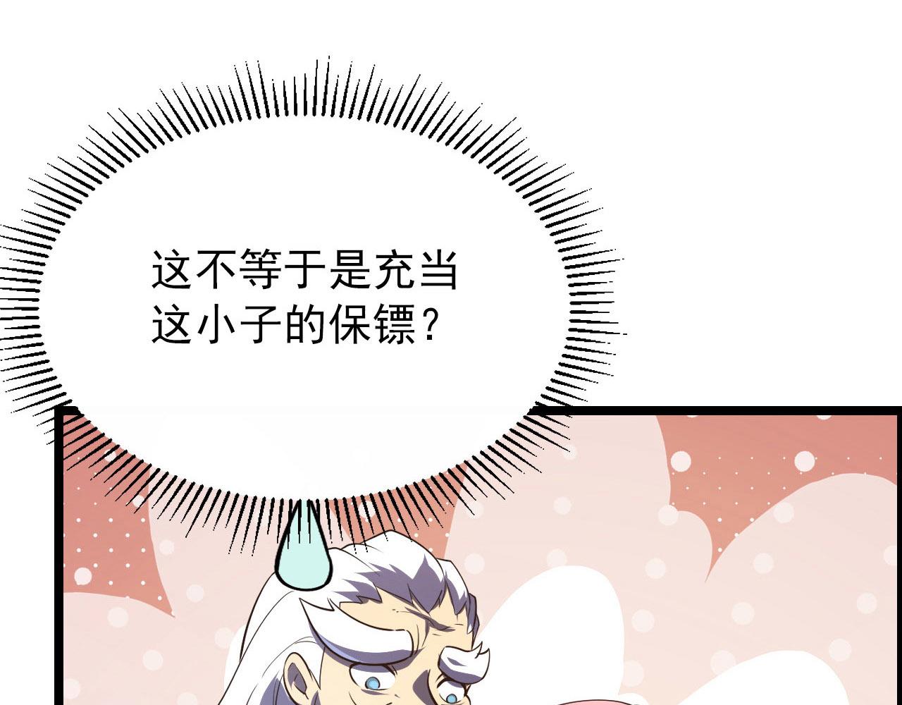 100 茵月的用心58