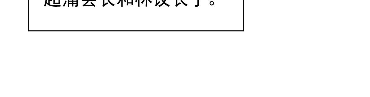 083 军部惊变22