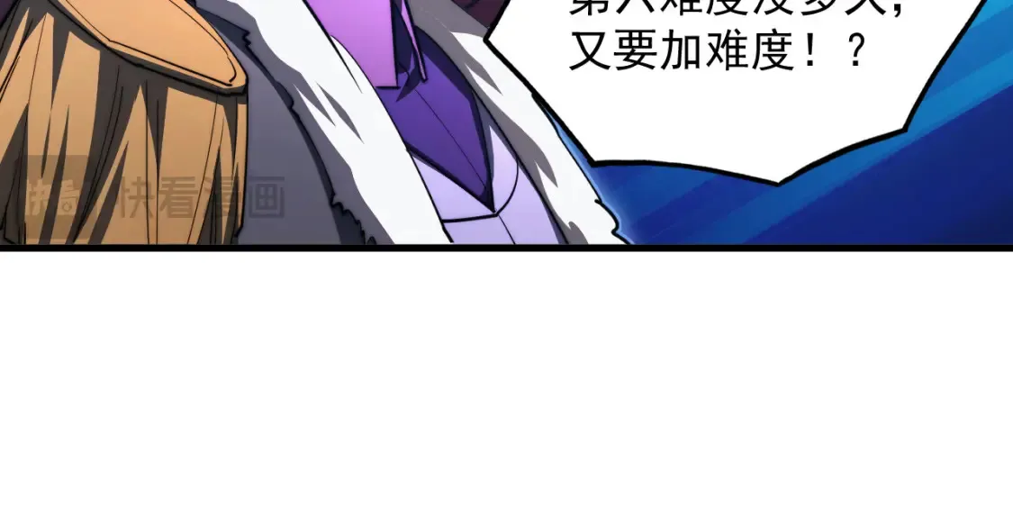 259 再破记录！48