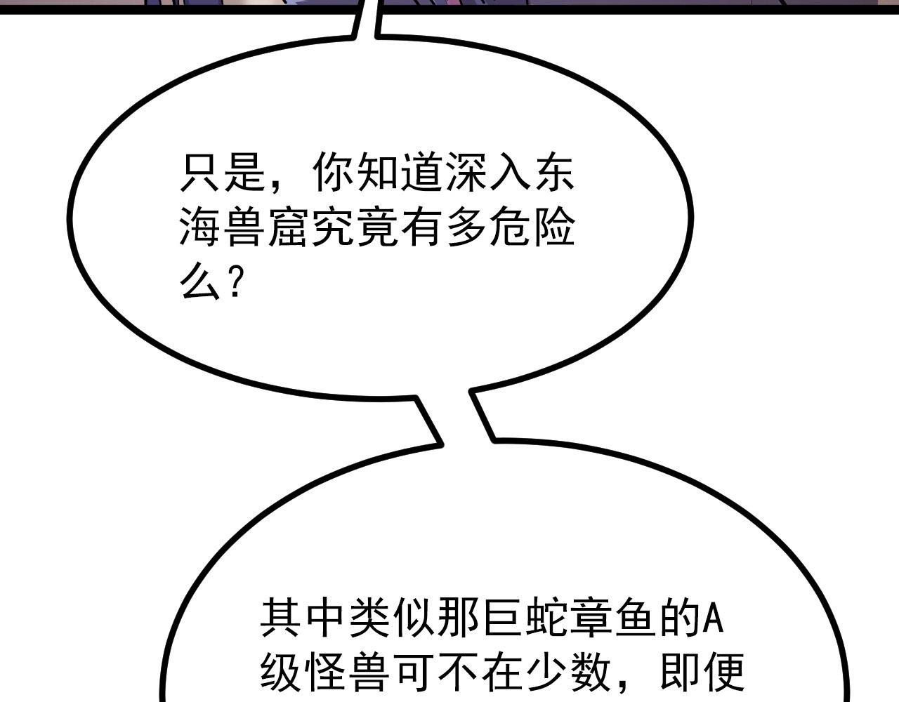 100 茵月的用心25