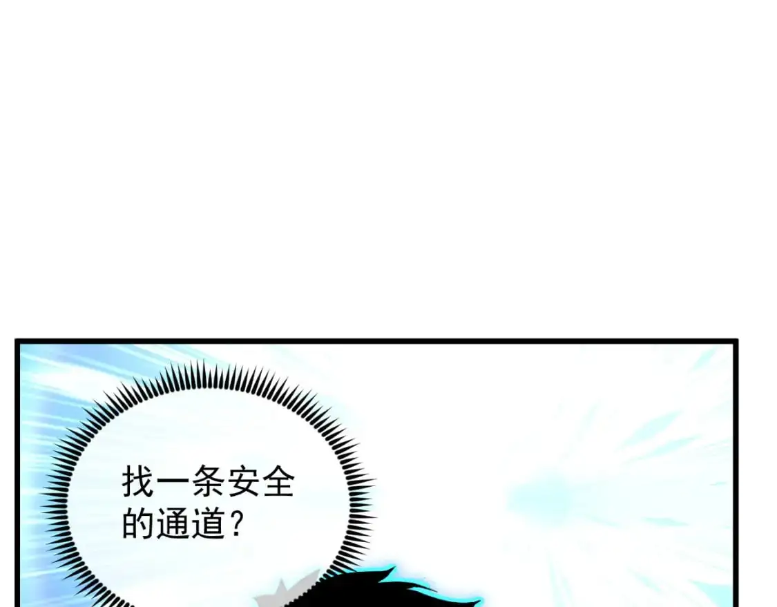243 牵线木偶23