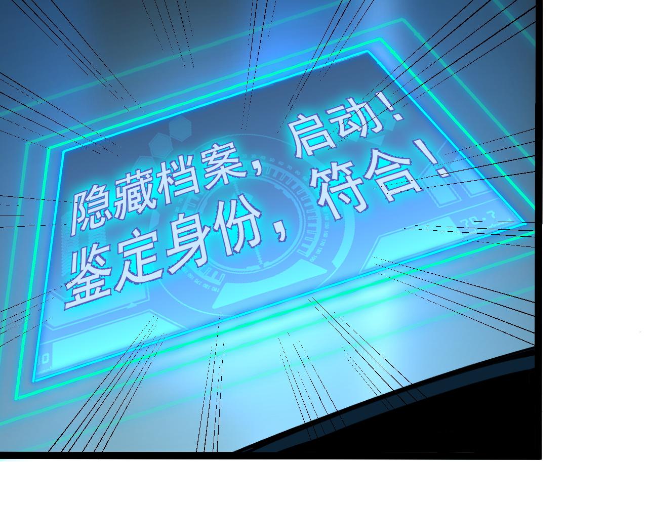 103 密室中的秘密68