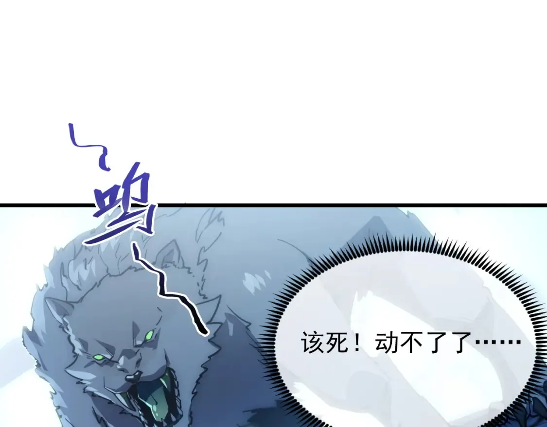 250 跪下！51