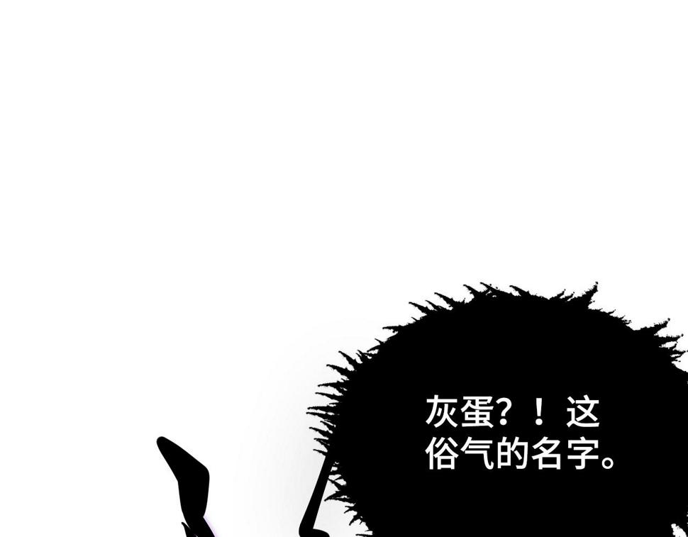 147 意外的臣服116