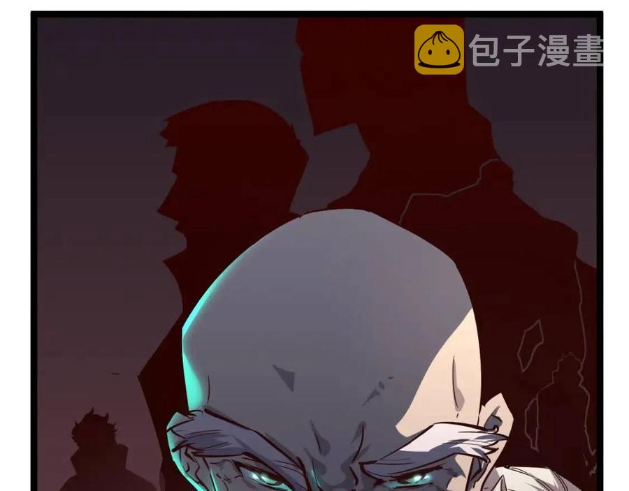 第036话 激战·宴会上的强敌14