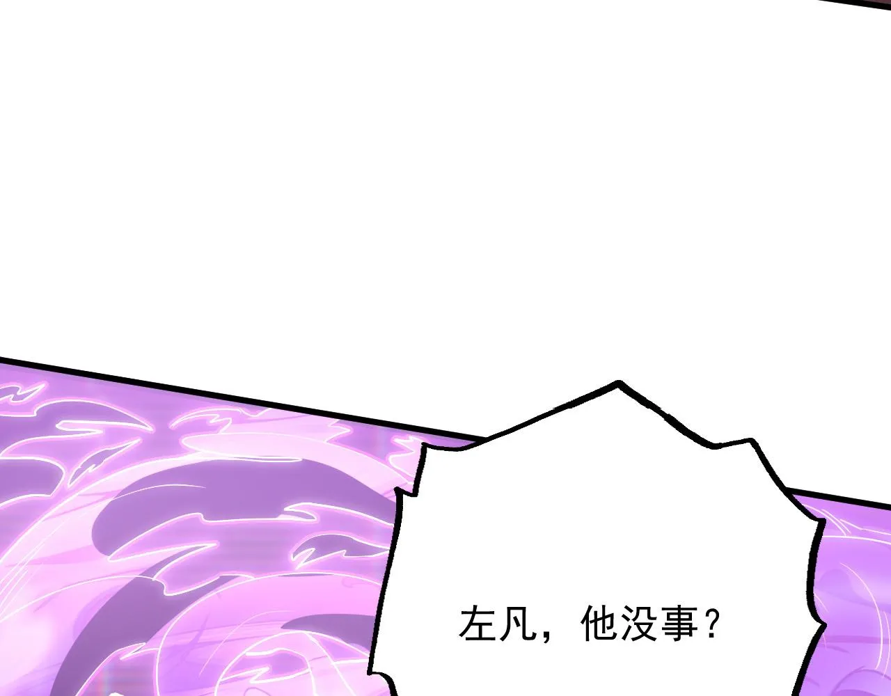 175 战域雏形39