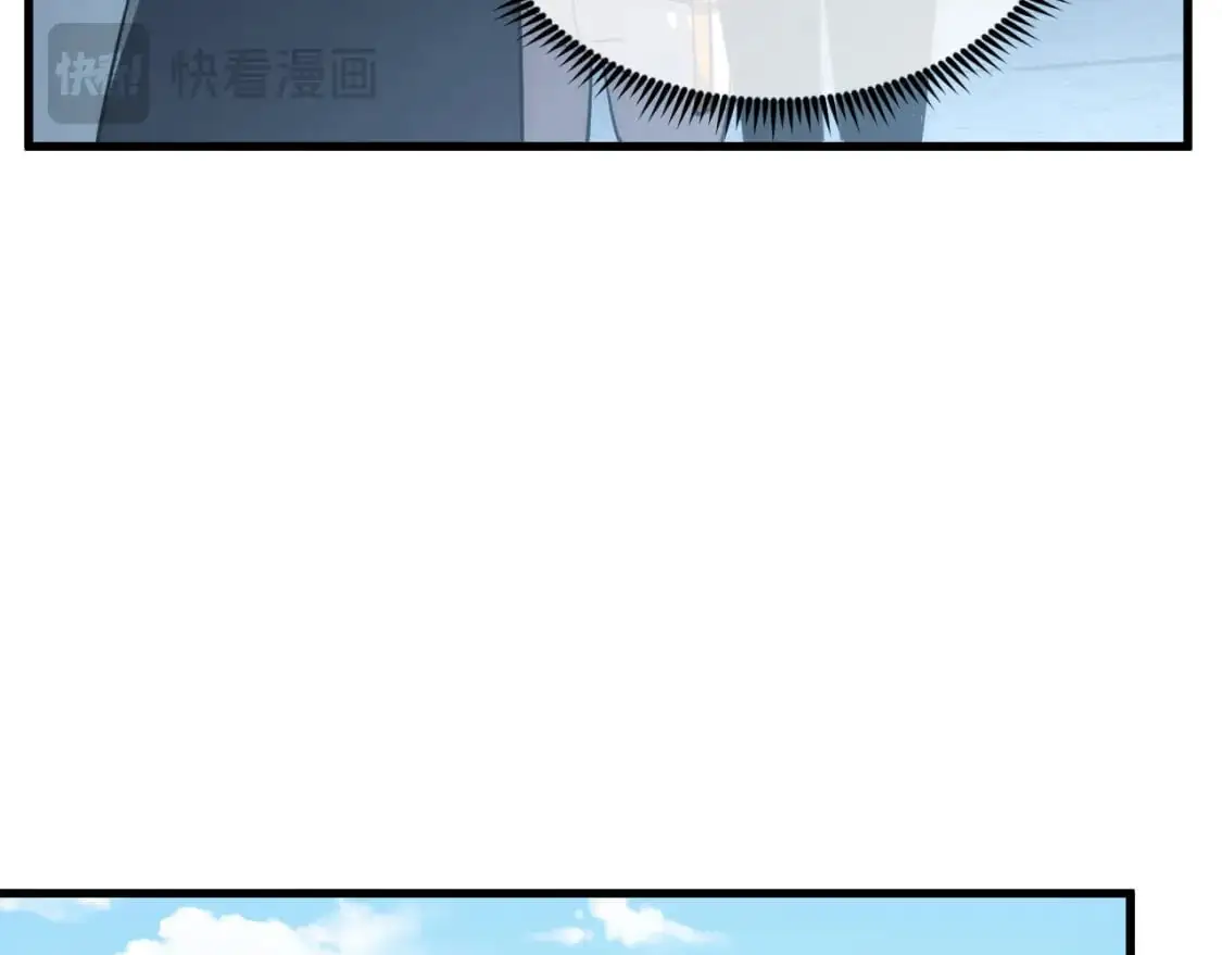 238 英雄表彰大会108