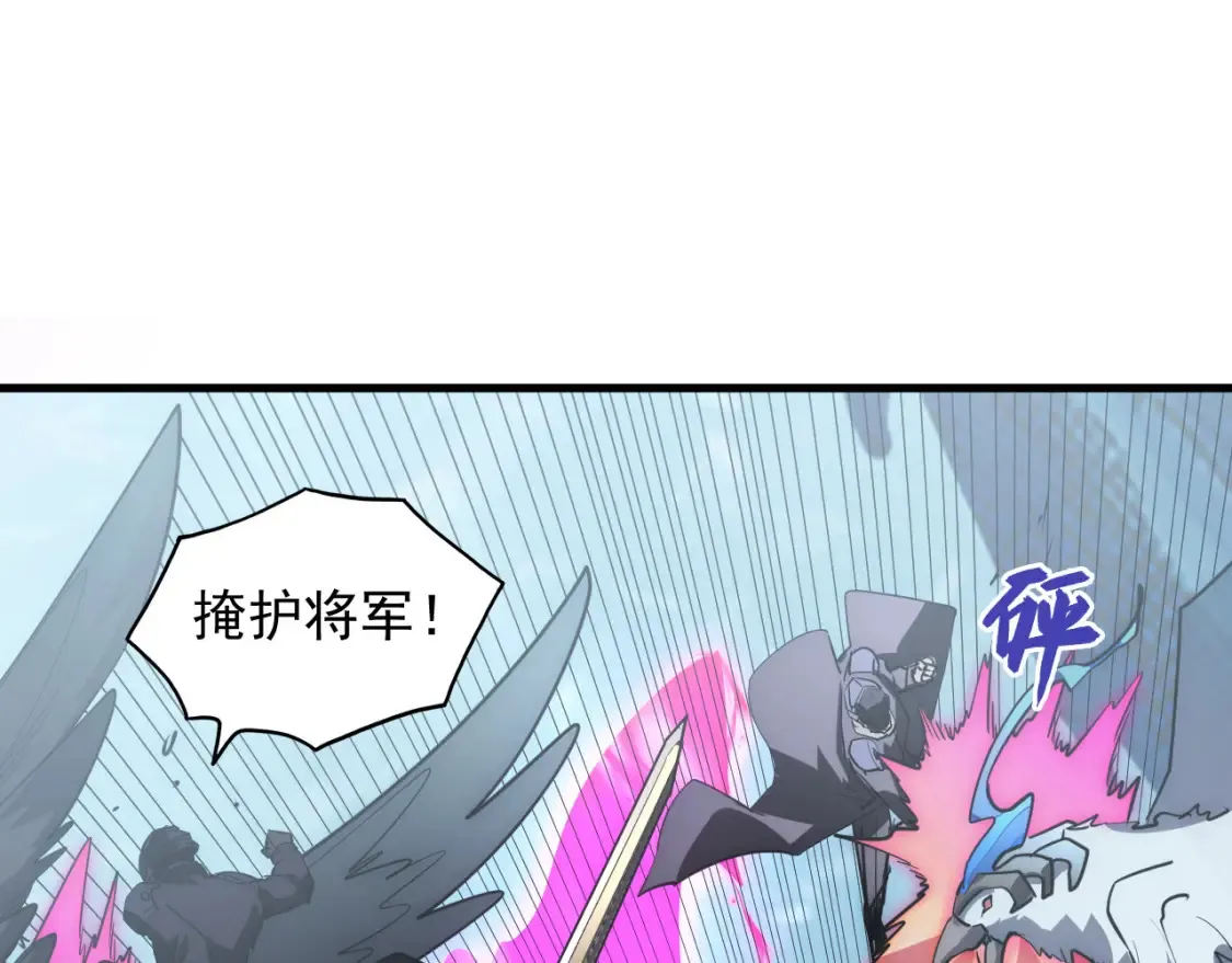 250 跪下！28