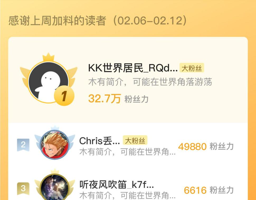 155 真正的考验148