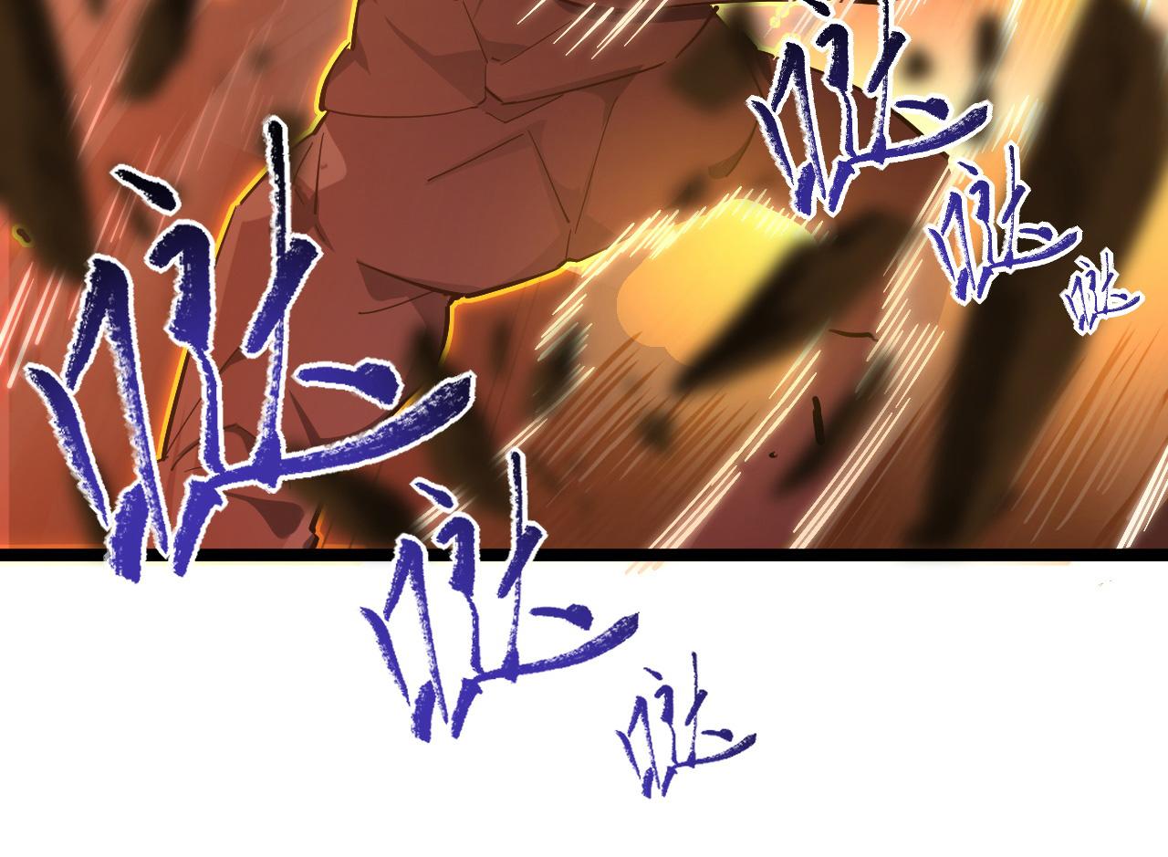 第059话 初级战将巅峰！45