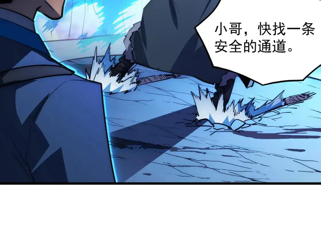 243 牵线木偶22