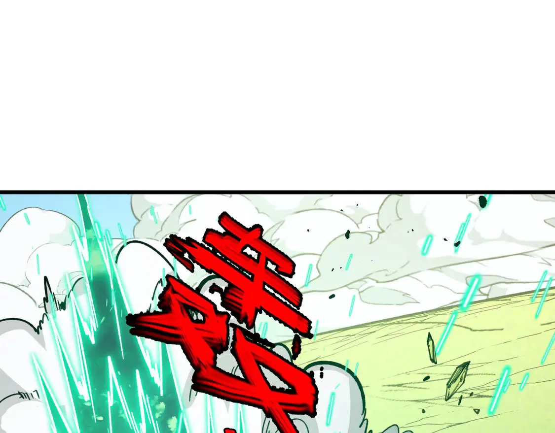 269 斩准高阶战神19