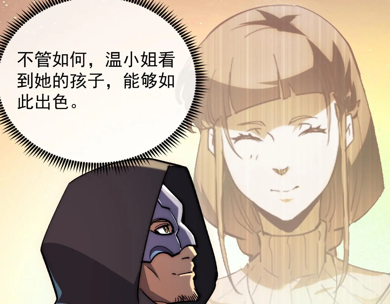 216 陌生而熟悉的城市72