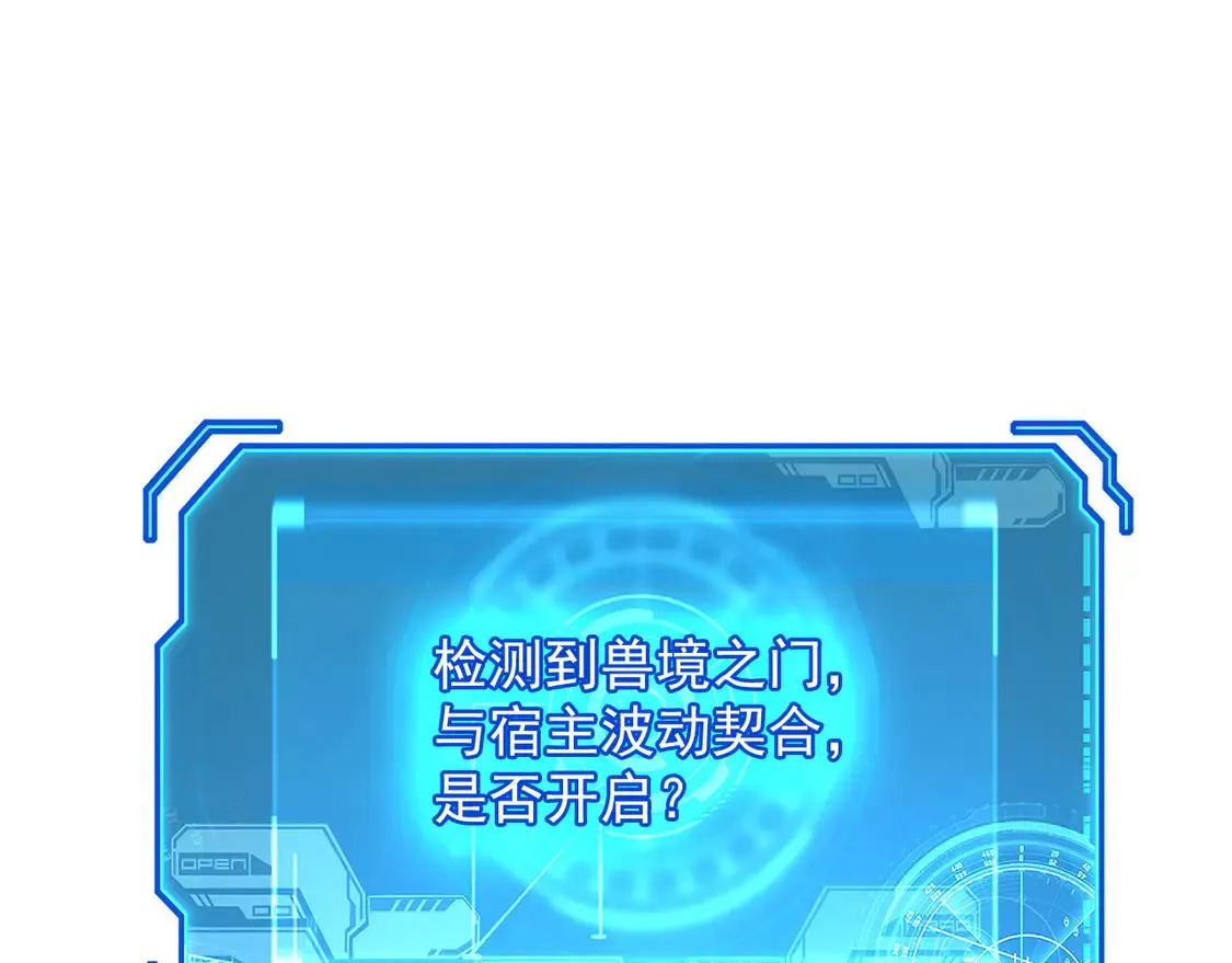 275 当年的真相24