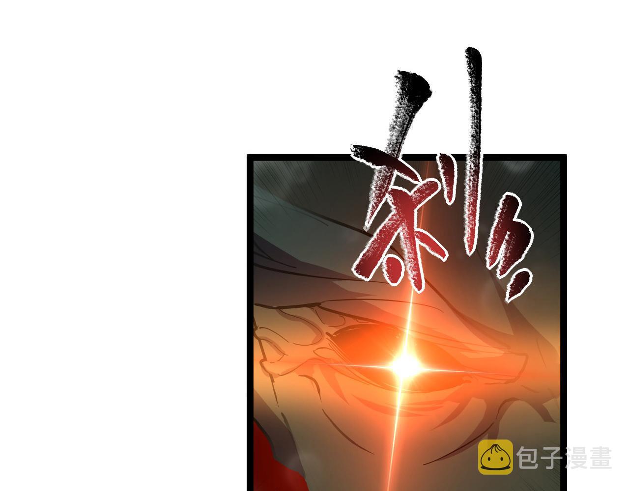 第064话 深入基地禁区90