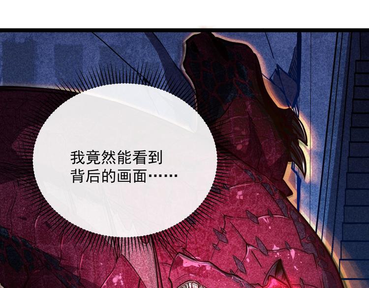 第011话 激战双头怪鳄111