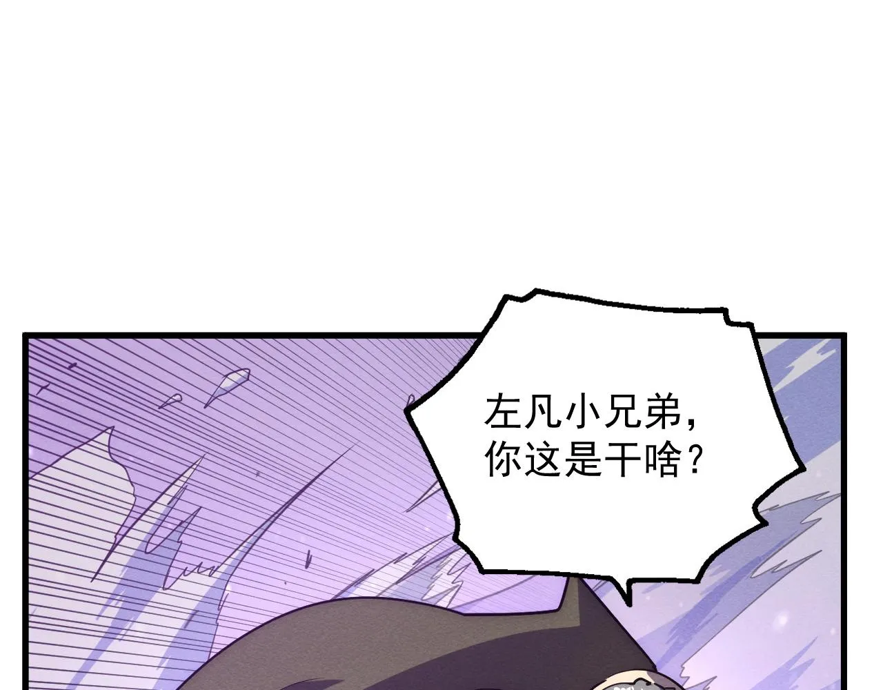 183 破碎与解脱的梦境67