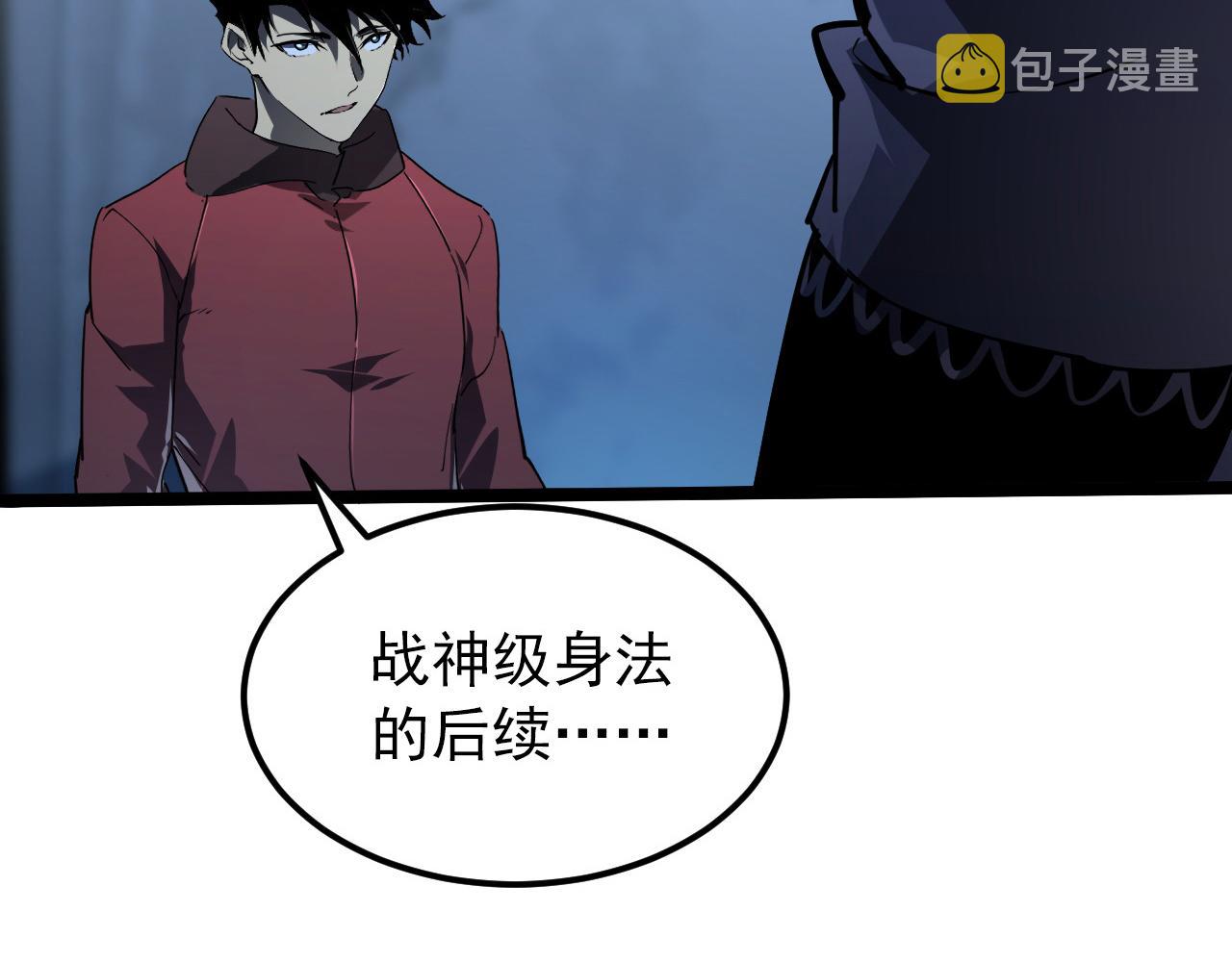 101 限时奖励53