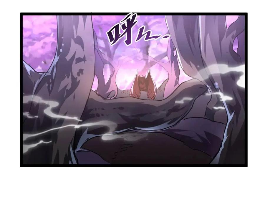 第047话 背叛者的忏悔101