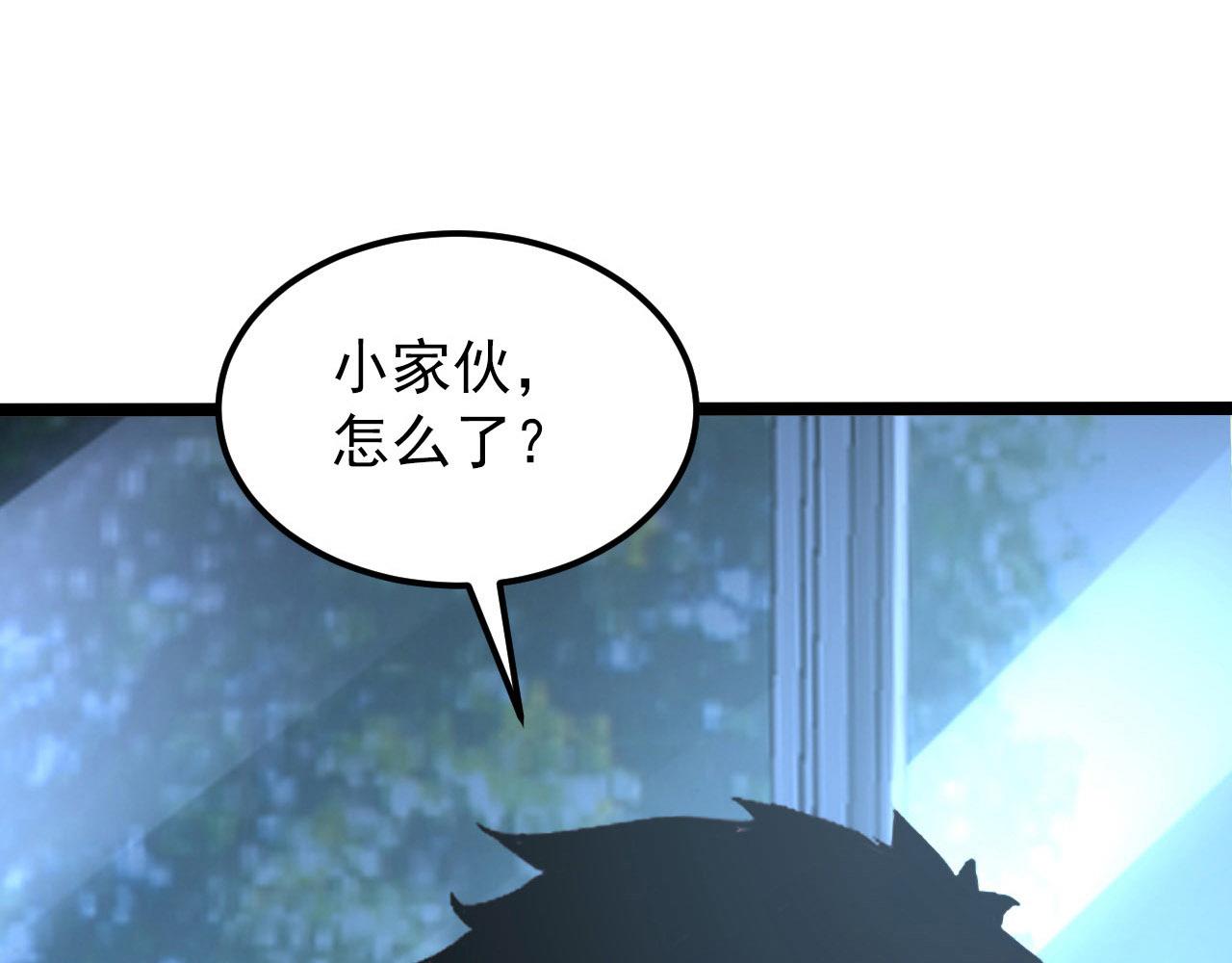 100 茵月的用心119