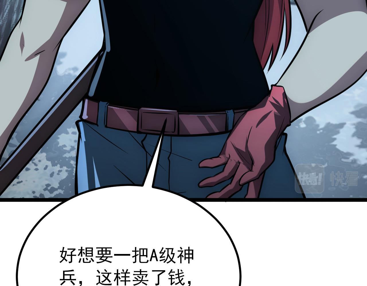 130 地狱级考核47