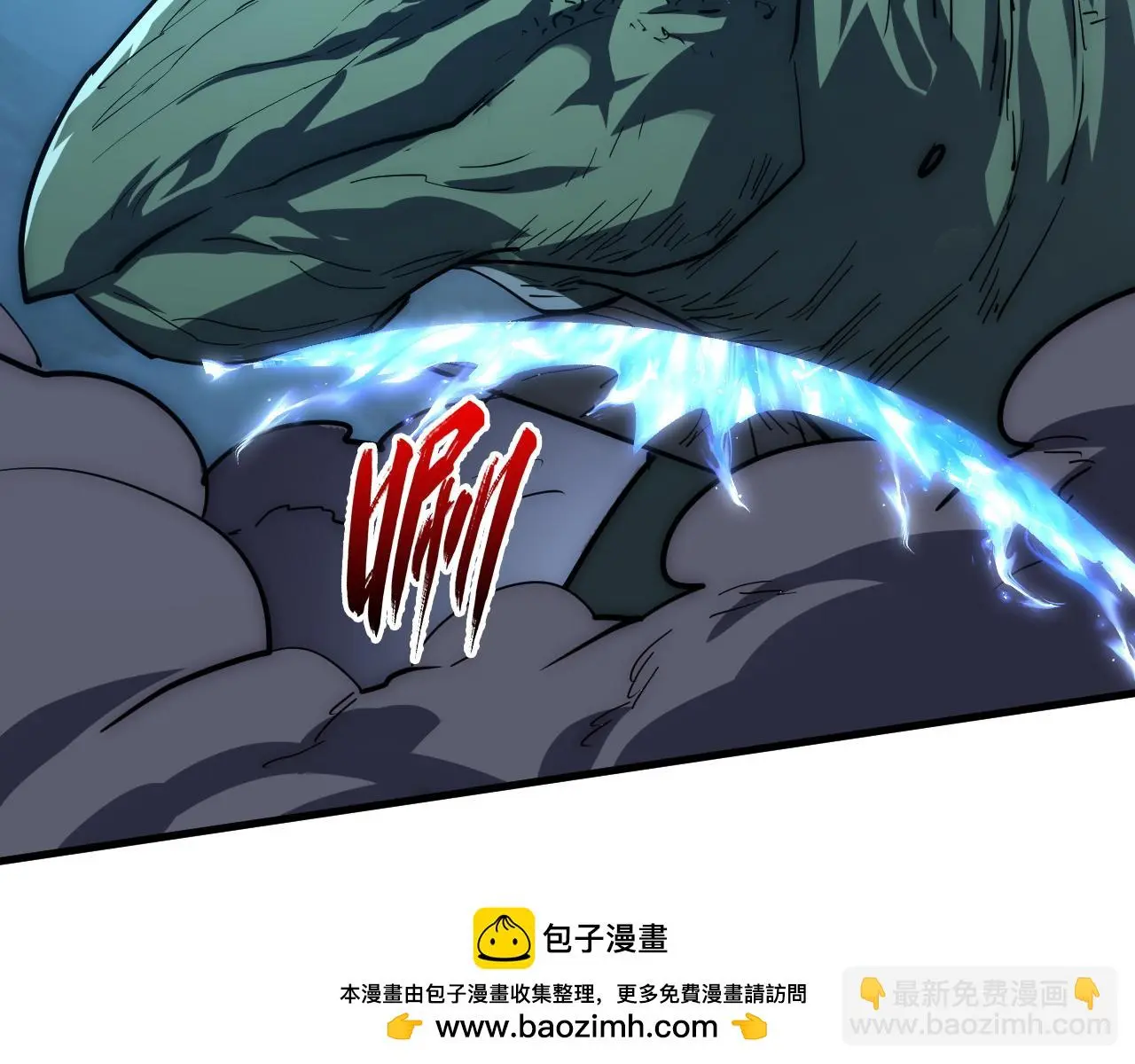 224 进阶的剑技！72