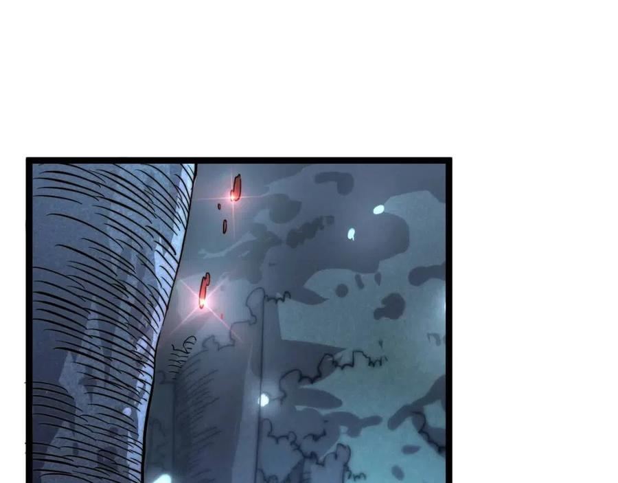 第022话 蜘蛛巢穴70