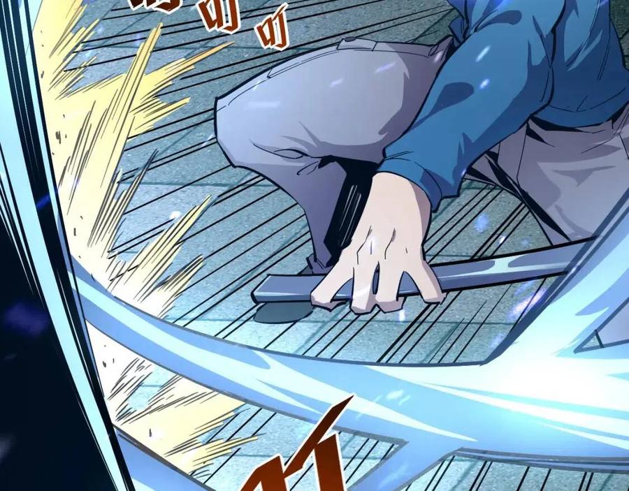 第035话 实力飞跃·新的住所12