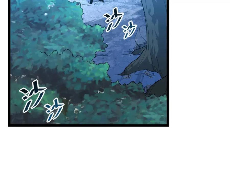 第045话 实力飙升！6