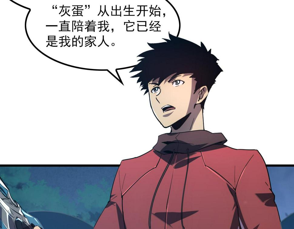 155 真正的考验122