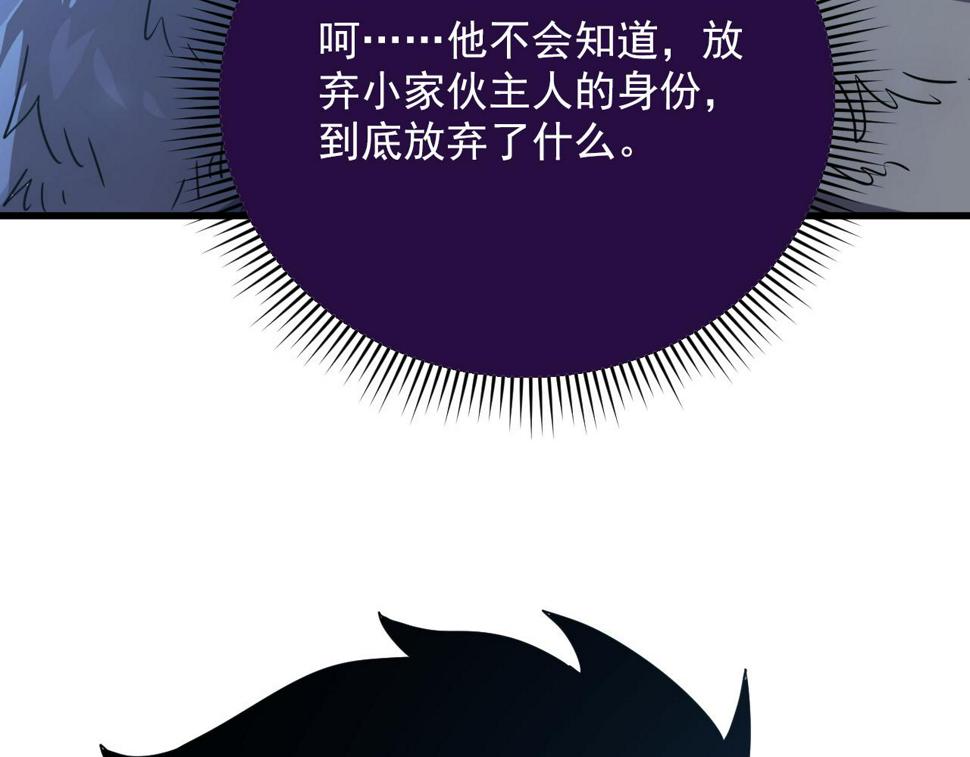 155 真正的考验119