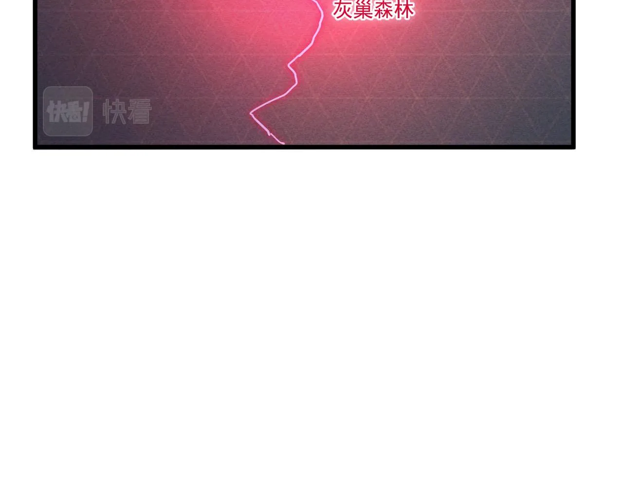 177 特殊拍品97