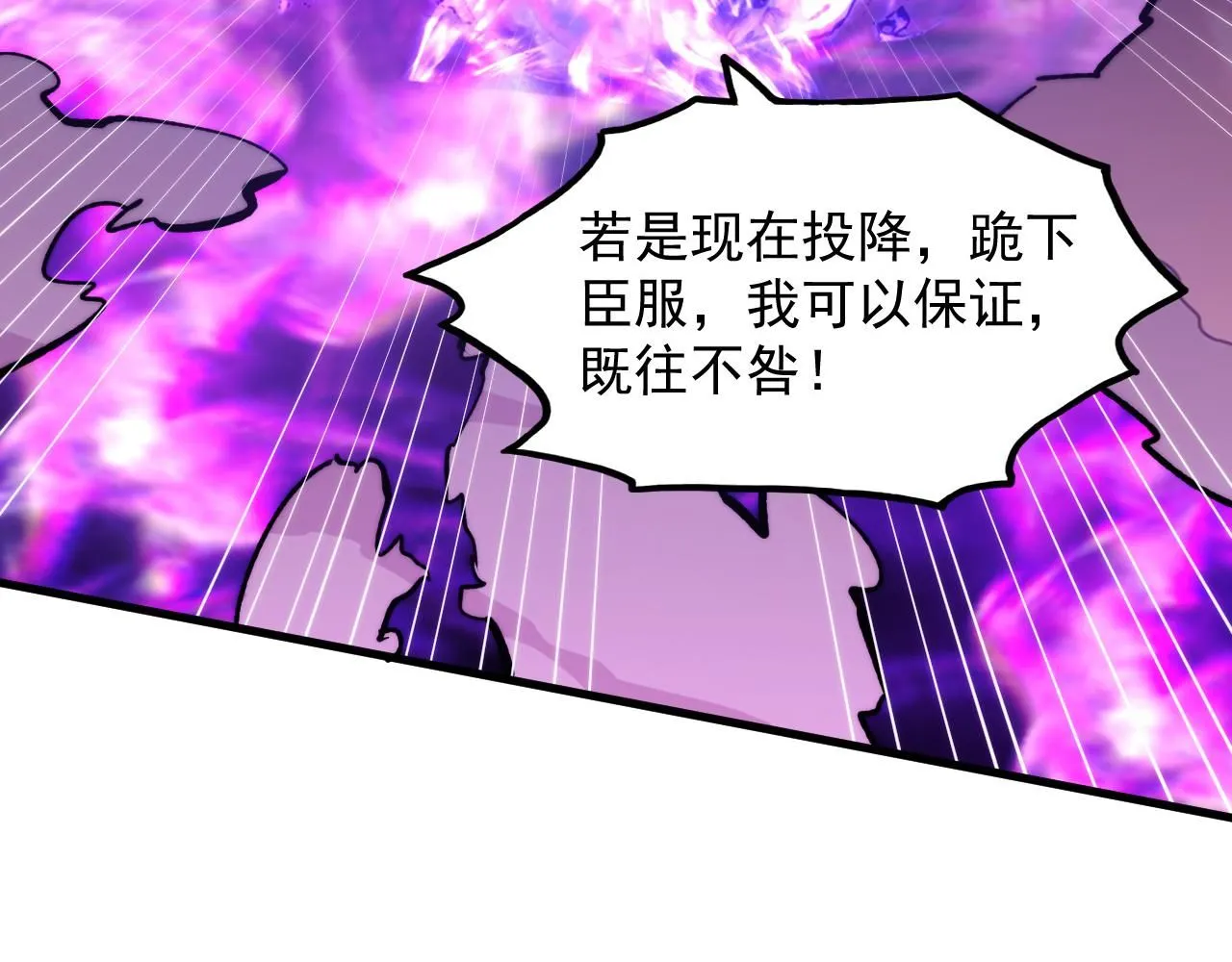 191 谁能笑到最后？！80