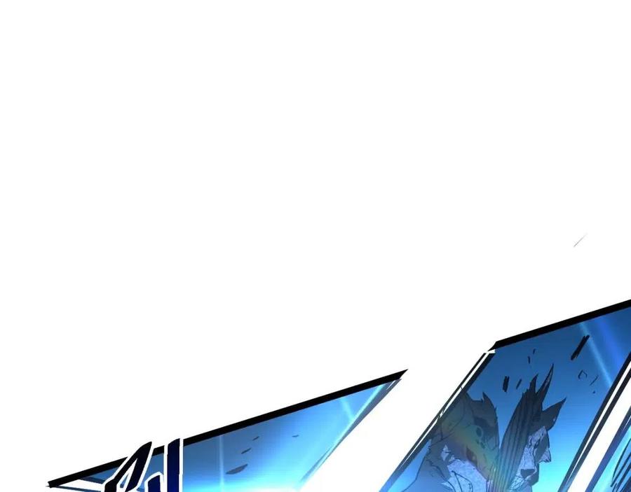 第025话 异宝秘闻85
