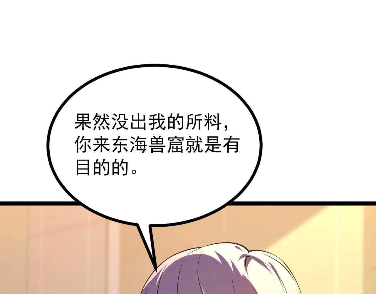 100 茵月的用心23