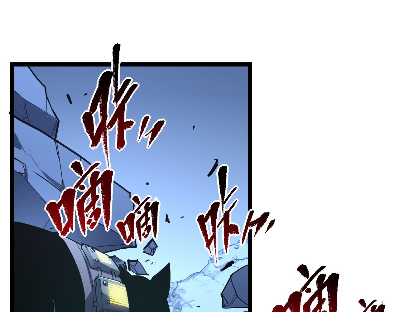 第062话 暴揍仇敌108