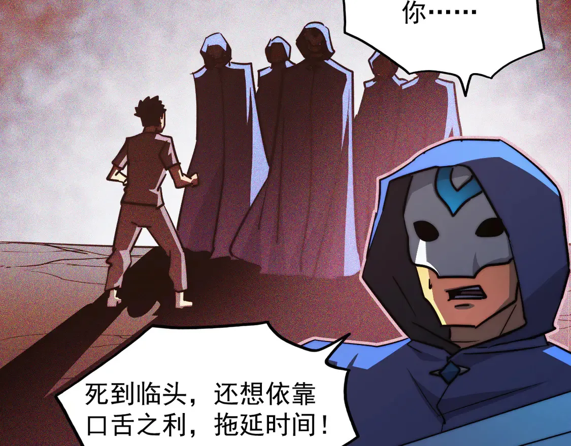 269 斩准高阶战神15