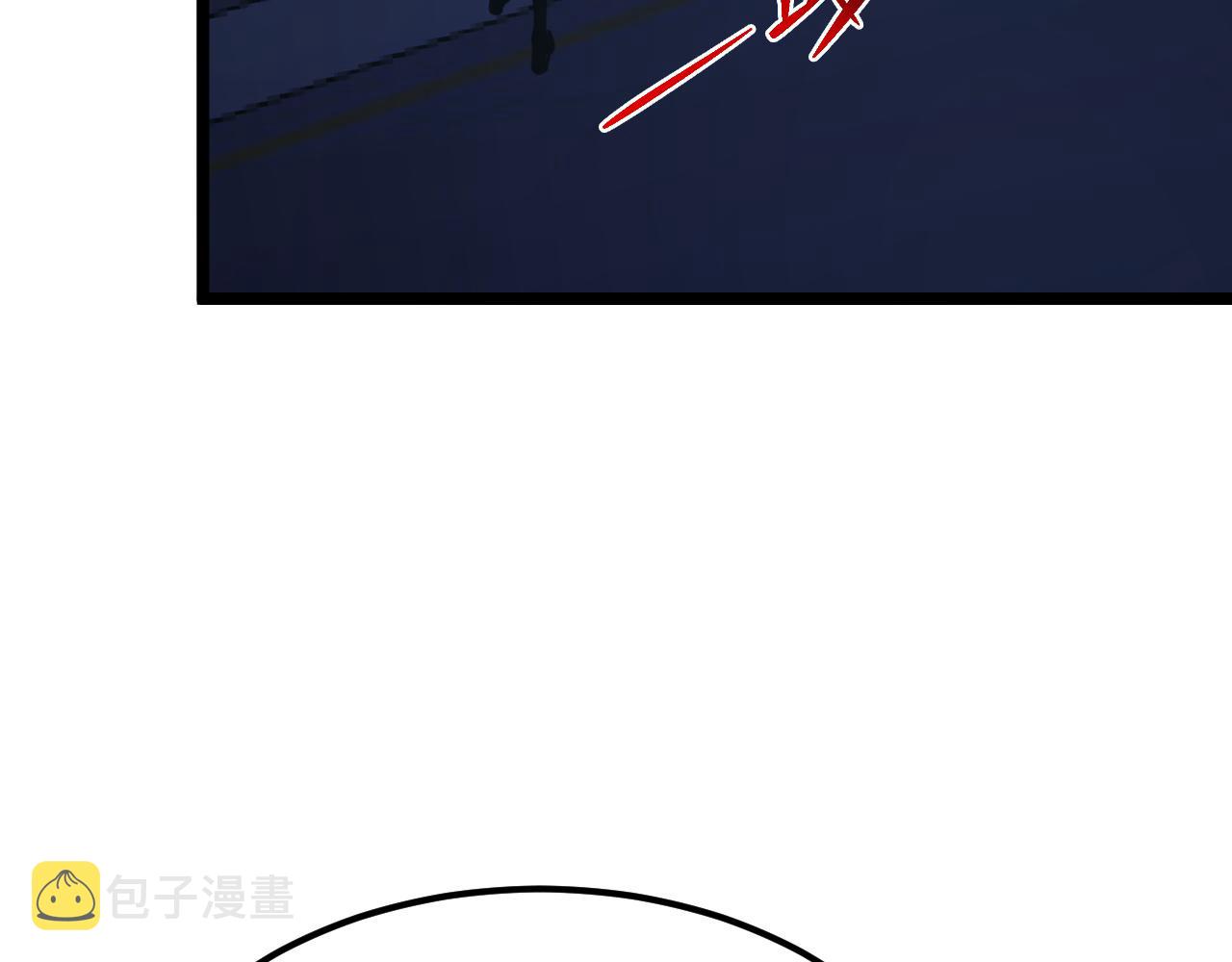115 可怕的第二种形态56