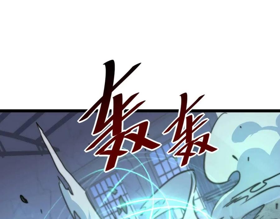 第024话 诛敌125