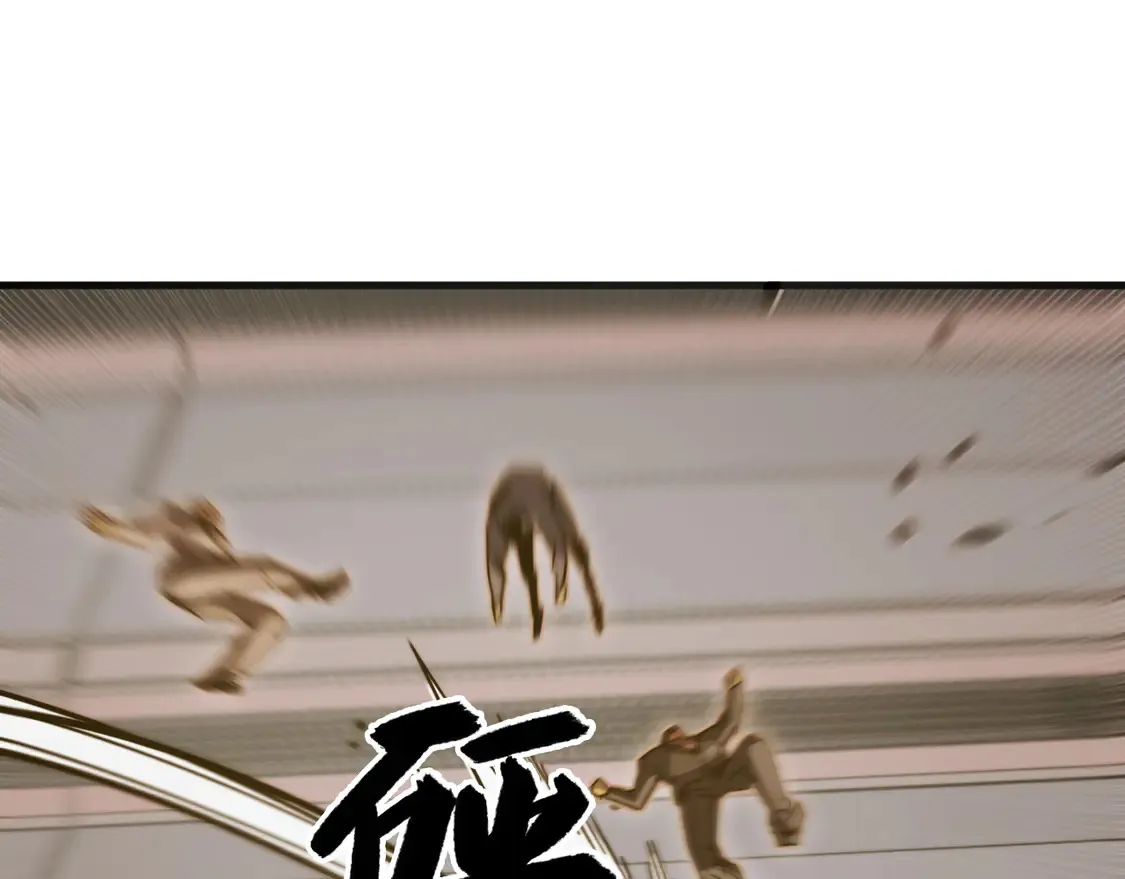 278 帝都巨变！20
