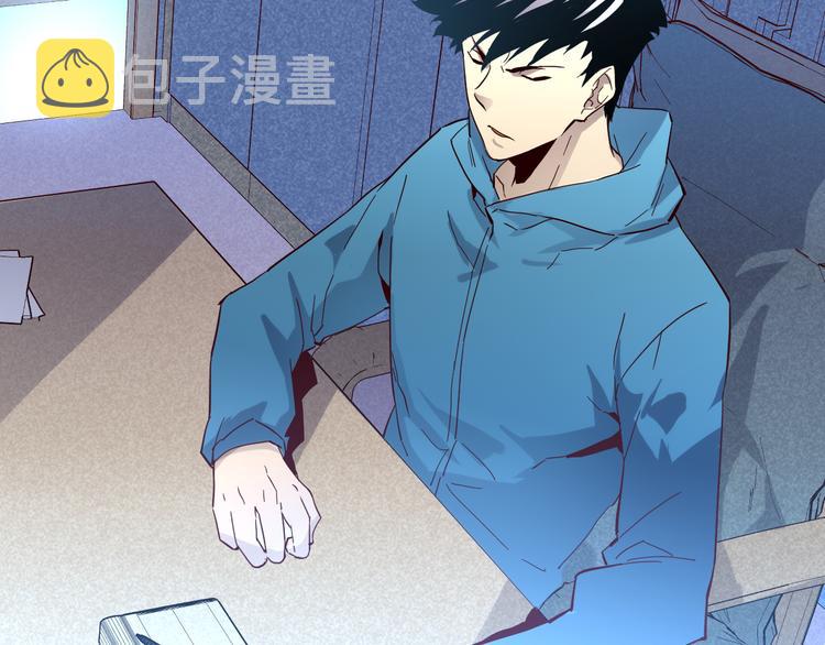 第016话 重铸星陨剑70