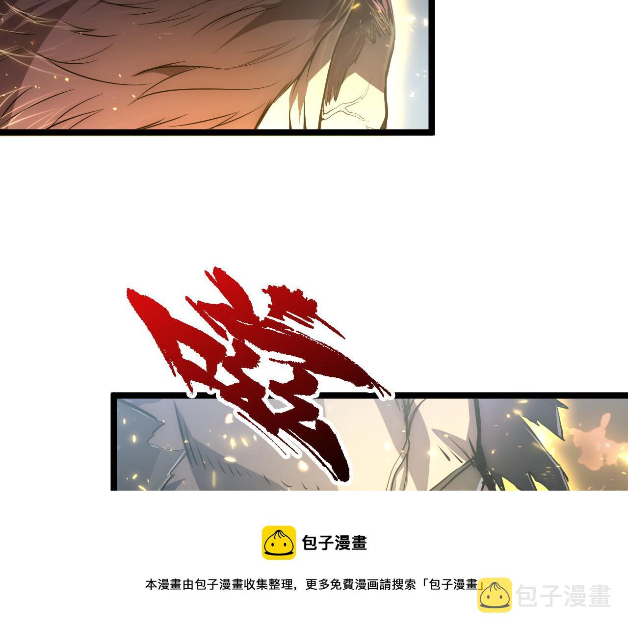 134 中级战将亦有差距49