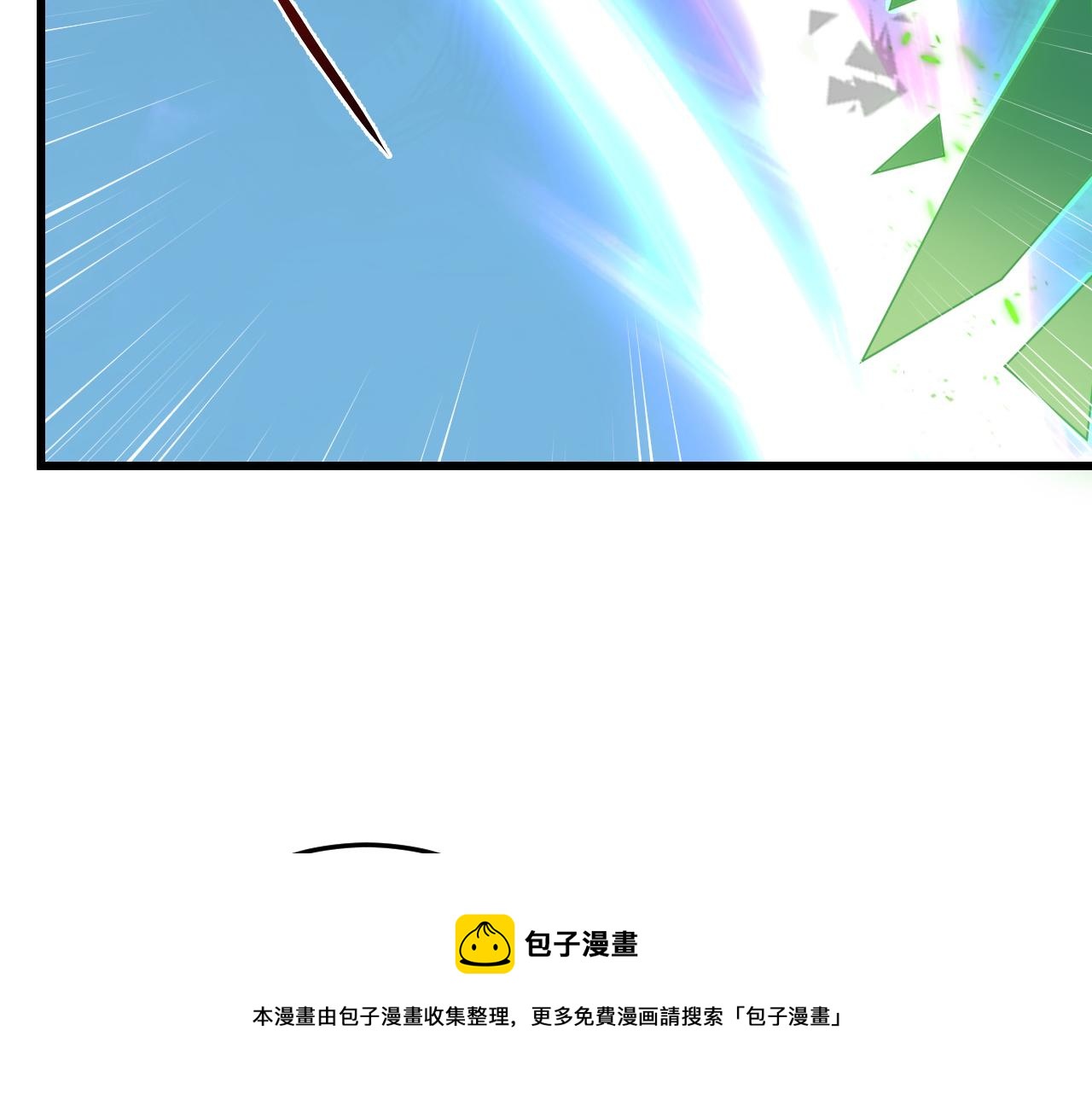137 战神强者的震惊147