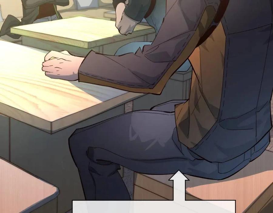 第038话 准战将小队！12