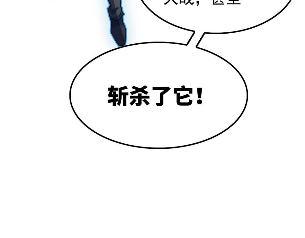 147 意外的臣服10